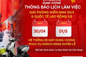 THÔNG BÁO HOẠT ĐỘNG XUYÊN SUỐT DỊP LỄ 30.4 - 1.5 